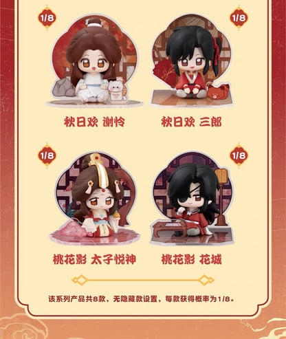 Ofiical-tgcf heaven offical's blessing blind box