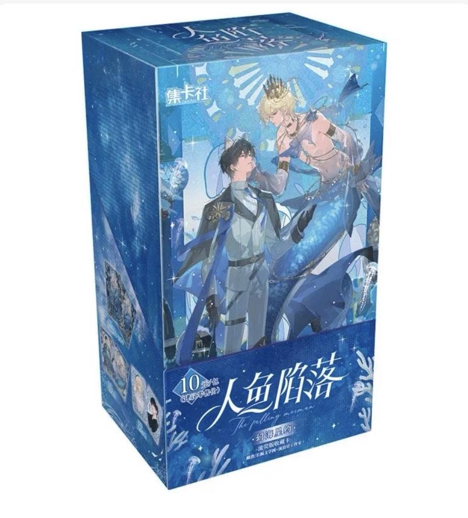 The Falling Merman Flowing Fluorescent version Collectible cards【The Dream Star Galaxy】