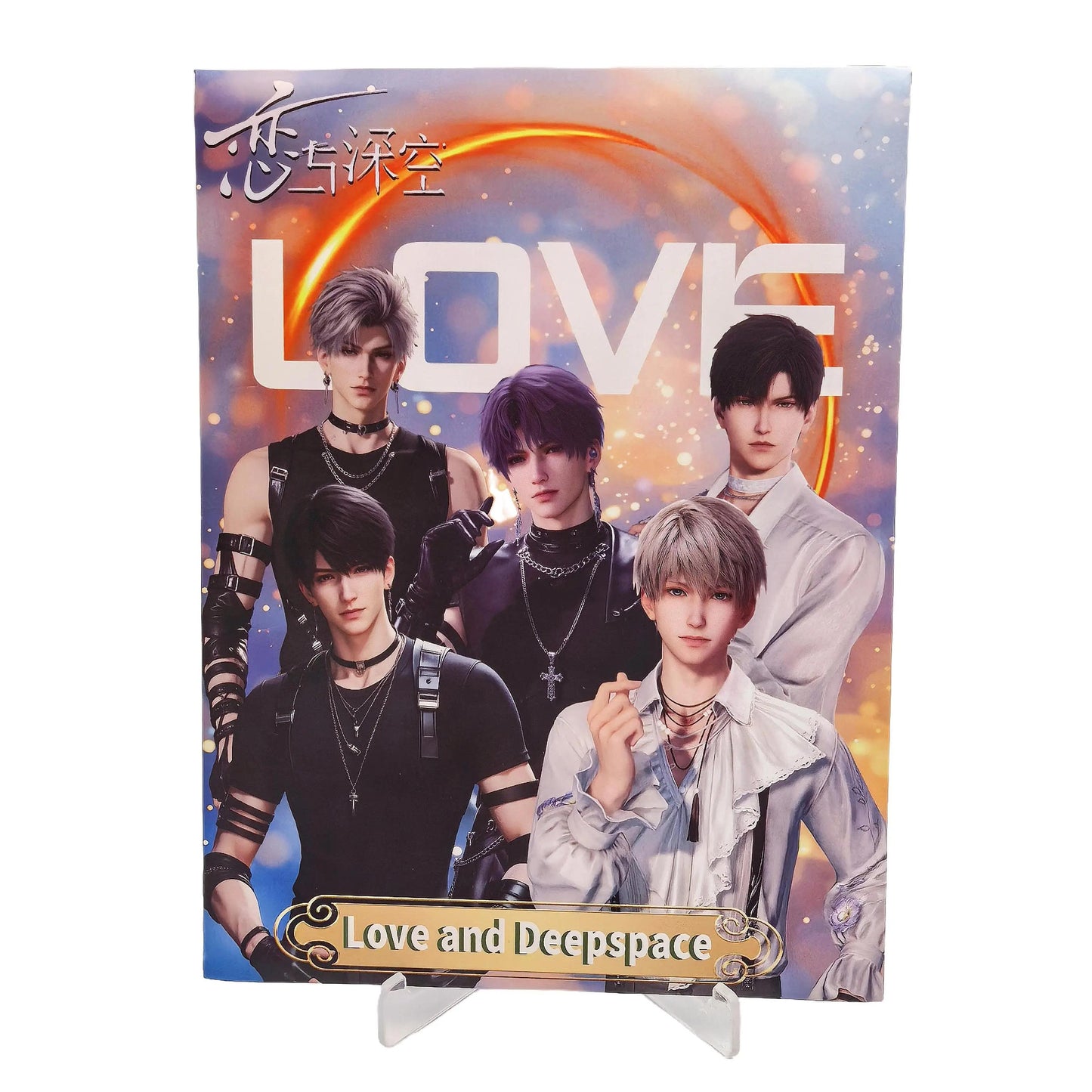 【New】LADS Love and Deep Burning Cards