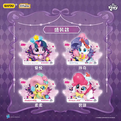 Kayou MLP-My Little Pony 3D Collectible Blind Box,14desgins