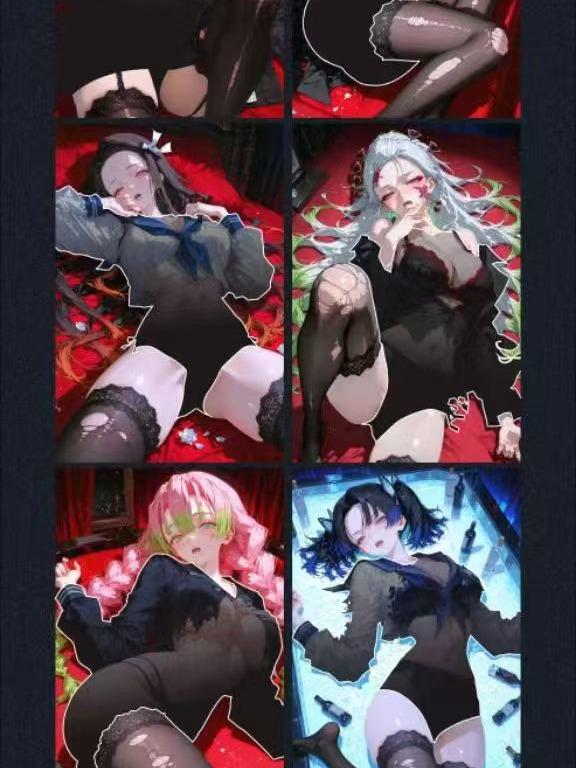 Spicy Demon Slayer art cards collection
