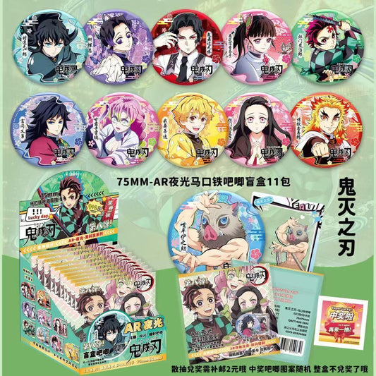 【New】Apothocary Dairies/Natsume's Book of Friends/Demon Slayer 75mm AR-UV badge