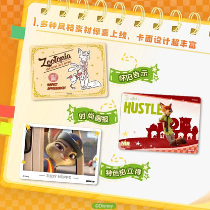 Card Fun Disney Zootopia Card Fun Zootopia Judy Hopps & Nick Wilde Collectible Cards Featuring Judy Hopps and Nick Wide Characters