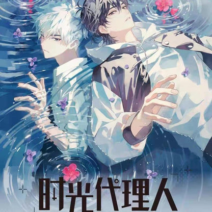 Link Click souvenir edition Part Two Collectible card【Interstices of time】