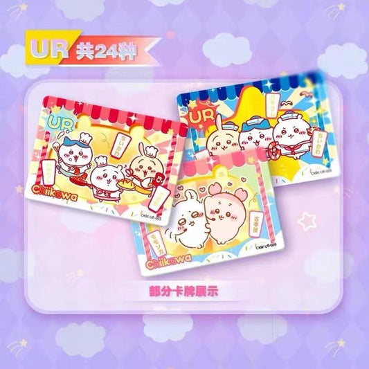 Chiikawa Collectible cards