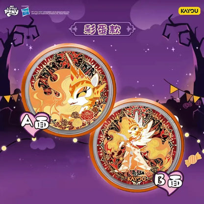 Kayou MLP-My Little Pony Double-sided candy badgeNightmare Theme Collectible badge(6pcs/box)14desgins