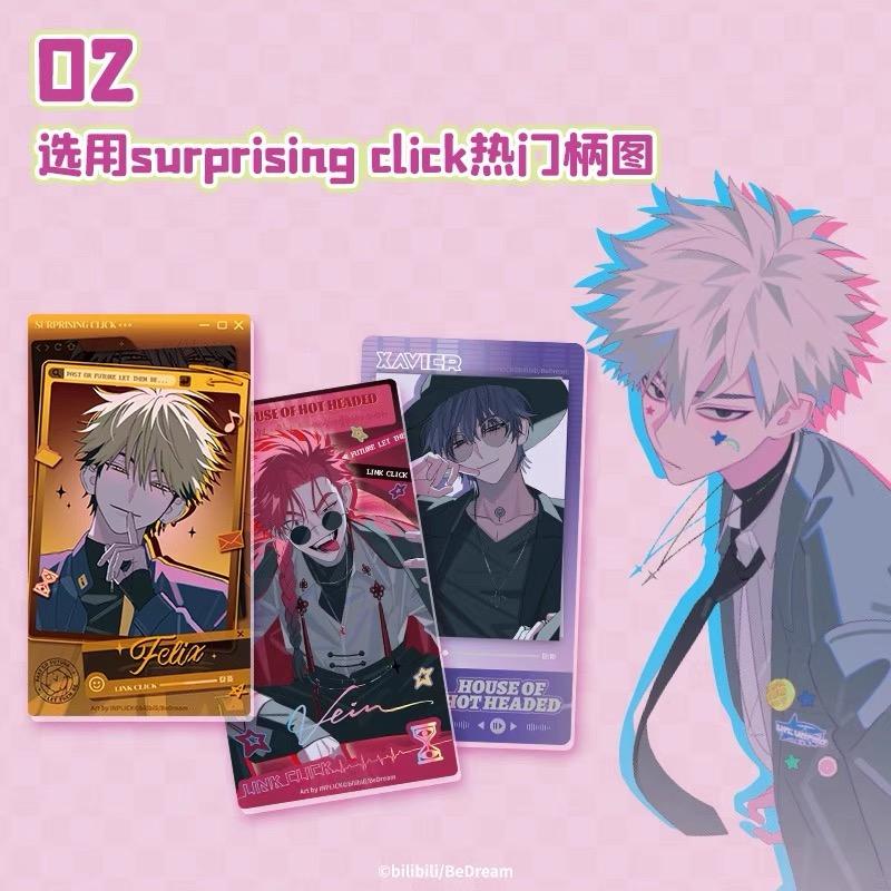 Link Click cartoon Surprising Click Surprising Rhythm Collectible card