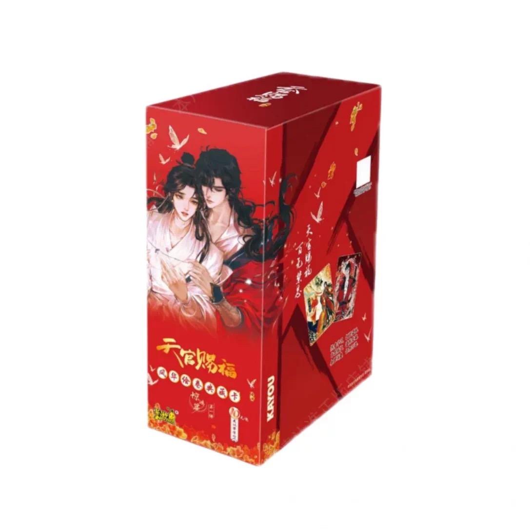 【New】HOBTGCF offical Heaven offical's blessing Collectible danmei  Cards