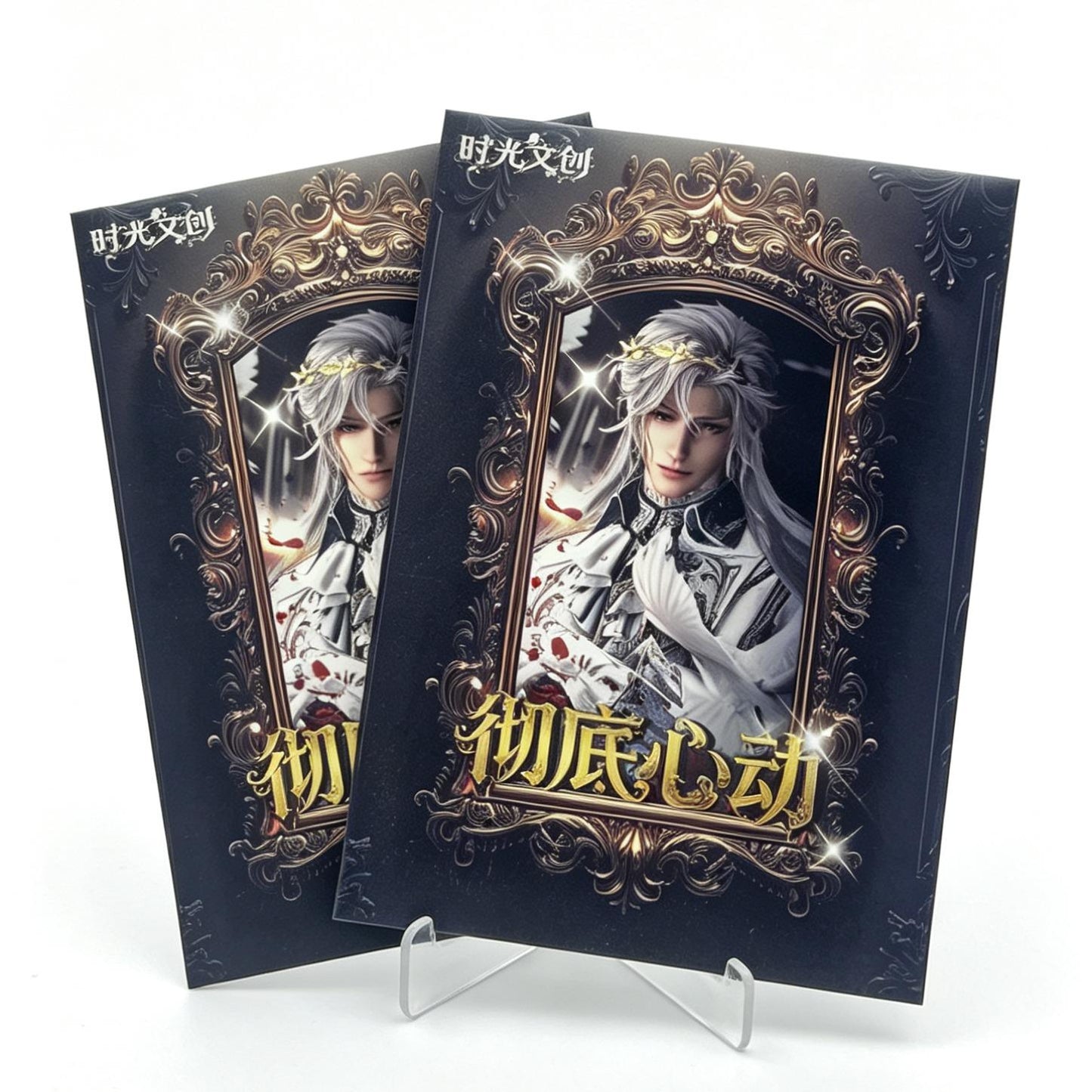 【New】Love and Deepspace Sylus Personal Boards