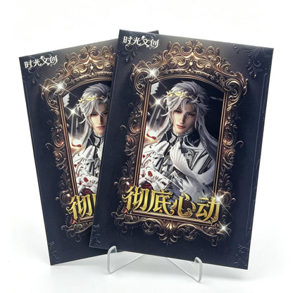 【New】Love and Deepspace Sylus Personal Boards