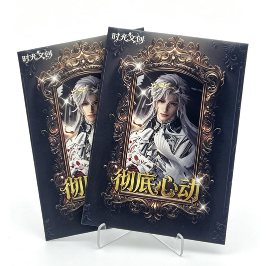 【New】Love and Deepspace Sylus Personal Boards