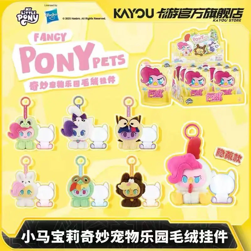 Kayou MLP-My Little Pony Fancy Pet Plushie Pendant Blind Box, 6regular+1secret