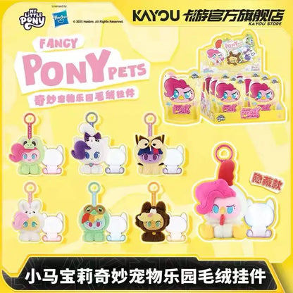 Kayou MLP-My Little Pony Fancy Pet Plushie Pendant Blind Box, 6regular+1secret