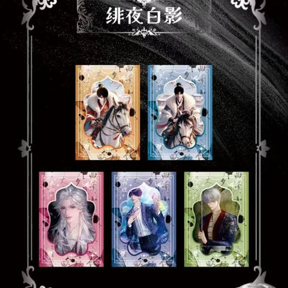 【New】LADS Love and Deep Burning Cards