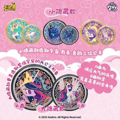 Kayou MLP-My Little Pony Double-sided candy badgeDream Version Genl+Gen2 Collectible badge, 16desgins