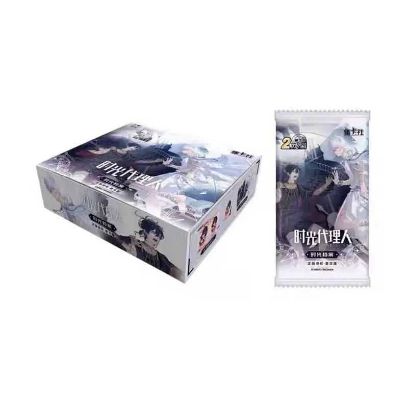 Link Click Luxury Edition Collectible Card 【Time Archives】