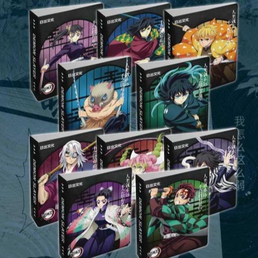 【Early Bird】Demon Slayer RiChu Collectible Cards
