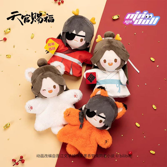 【offical】TGCFHOB Heavenly Official's Blessing limited edition Finger Plush