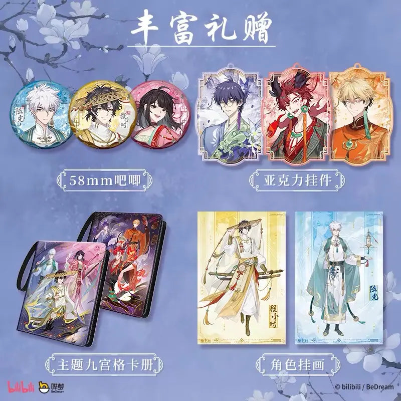 Link Click Butterfly Effect Anime Commemorative Collectible Cards