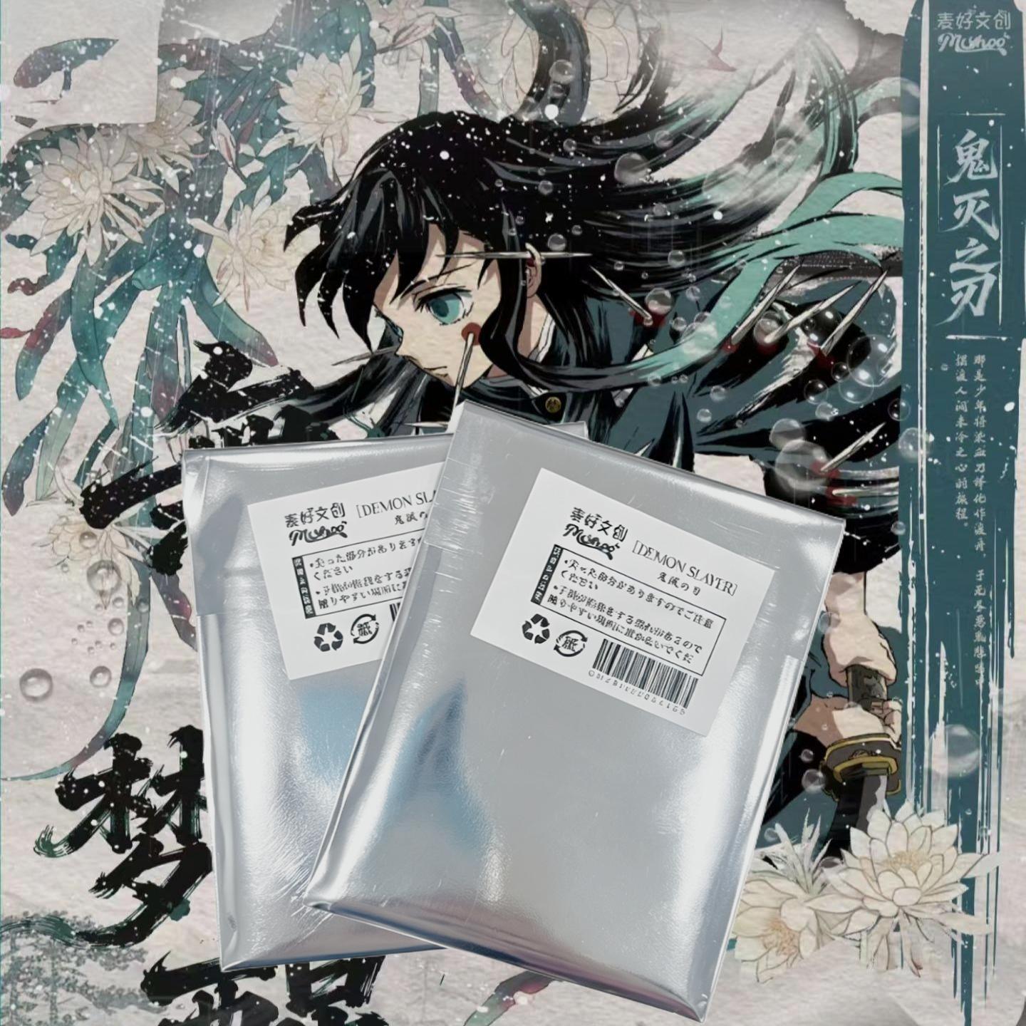 【New】Demon Slayer MaiHao Collectible Cards