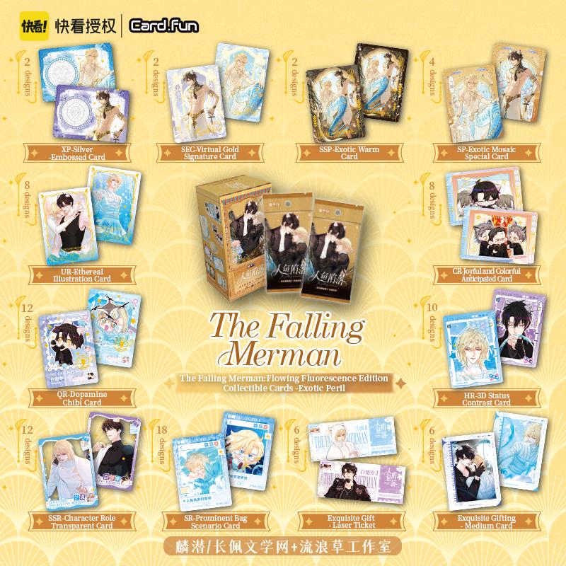 The Falling Mermaid 2-Flowing Fluorescence Edition Collectible Cards ExoticPeril Series Featuring Unique Design and Engaging Experience