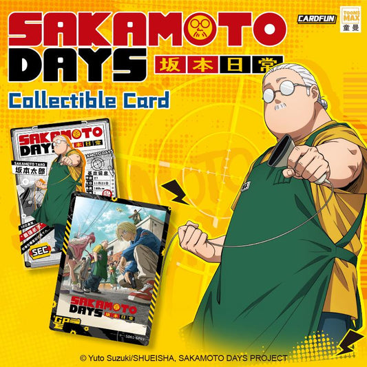 Card. Fun | SAKAMOTO DAYS Collecting Cards