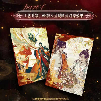 【Offical】HOBTGCF,heaven offical's blessing Gen1-Collectible danmei cards