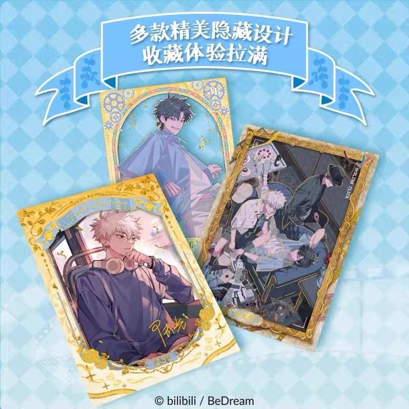 Link Click Limited edition collector card【Time Markings】