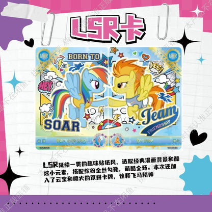 MLP Gen5 Collection Cards