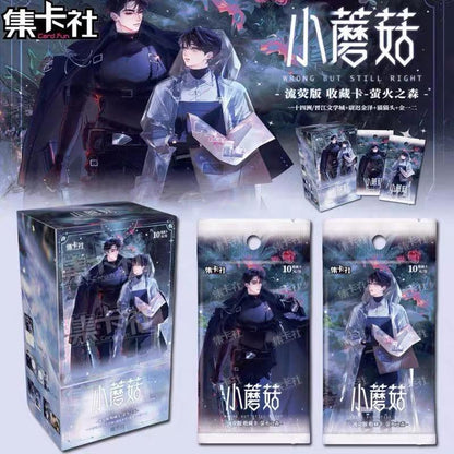 Little Mushroom Glow Edition Collectible Card - Forest of Fireflies