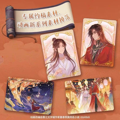 【Offical】HOBTGCF,heaven offical's blessing Gen2-Collectible Danmei cards