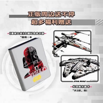 [Limited] Star Wars Global Art Collection Card Episode 2