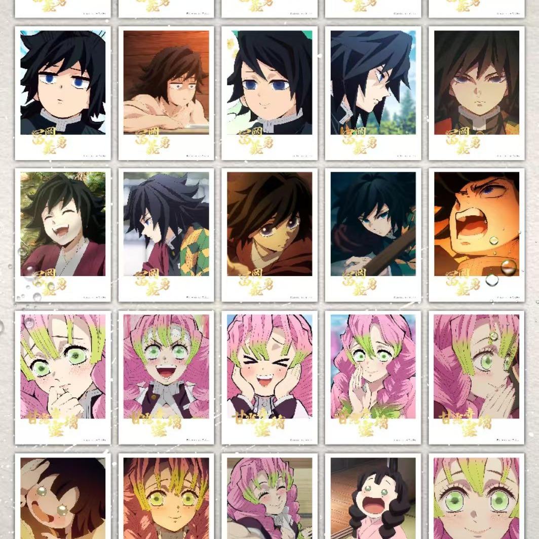 【New】Demon Slayer MaiHao Collectible Cards