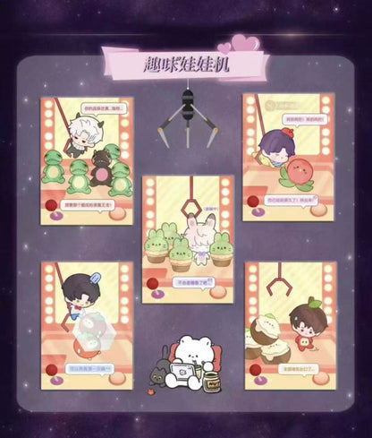 【1 case】LADS Love and Deepspace collectible cards