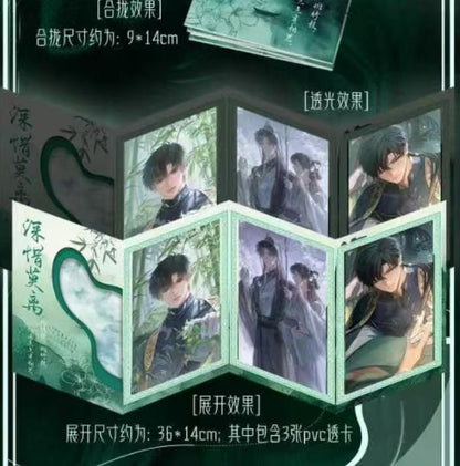 【Screen】LADS Love and Deepspace ZhuYing FancyScreen Cards-big hidden-scarf+silver ring+screen