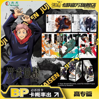 JJK-JUJUTSU KAISEN Collection Cards