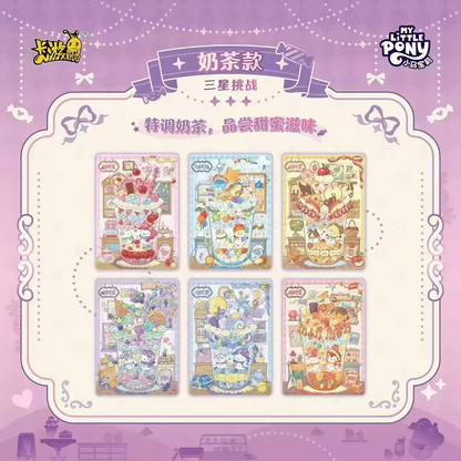 Kayou-MLP-My Little Pony Friendship Studio Scene Building DIY Sticker Dream Pack Vol.1