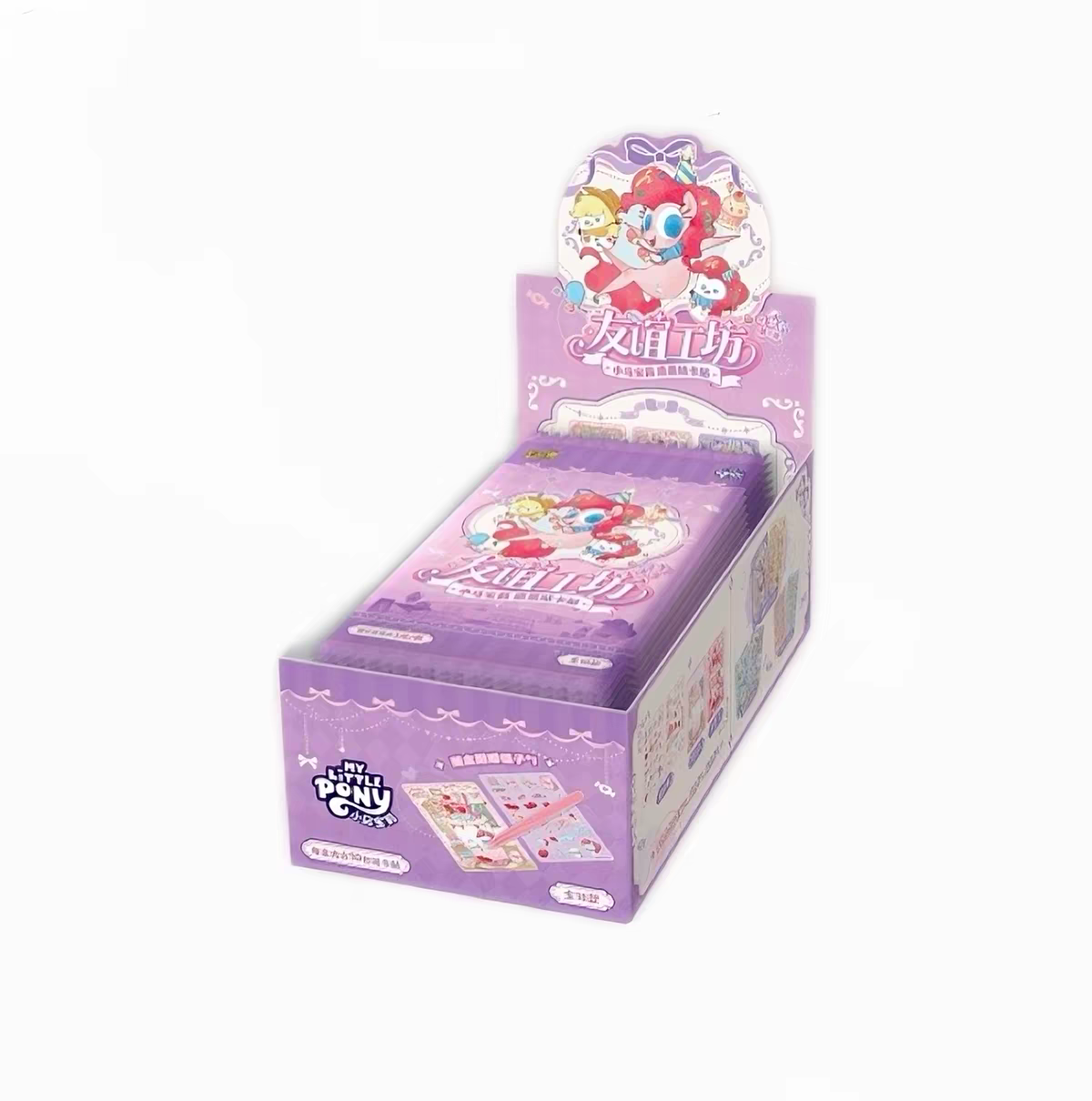 Kayou-MLP-My Little Pony Friendship Studio Scene Building DIY Sticker Dream Pack Vol.1